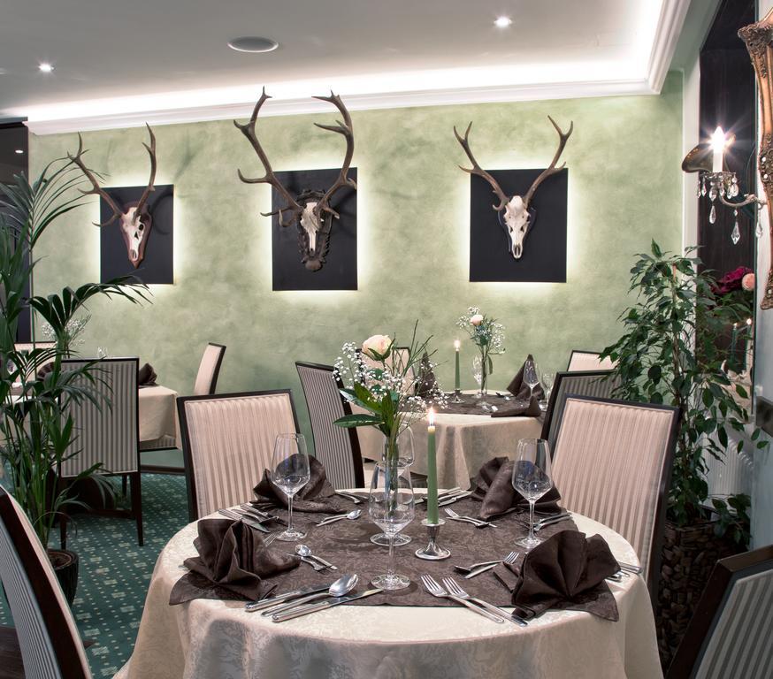 Hotel Jaegerhof Staatsbad Brückenau Екстериор снимка